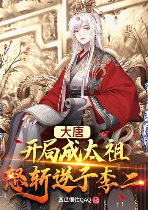 关闭APP自动续费仍被扣费,该如何维权?律师解答
